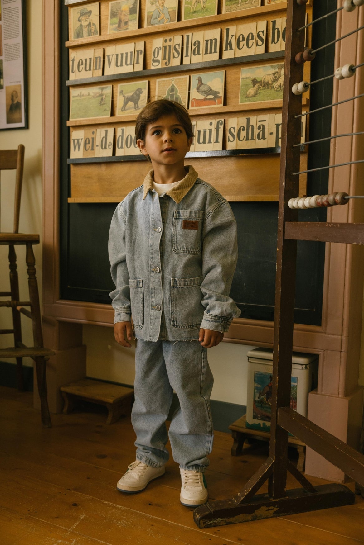 Charlie Petite Pierre Jacket